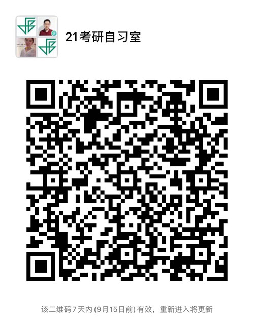 自習室00.jpg