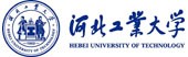 河北工業(yè)大學(xué)（211、天津）