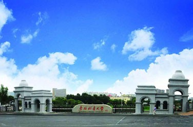 東北林業(yè)大學（211、哈爾濱）