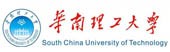 華南理工大學(xué)（雙一流/985.211、廣州）