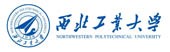 西北工業(yè)大學(xué)（雙一流/985.211、西安）