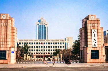 山東大學(xué)（雙一流/985.211、濟(jì)南）