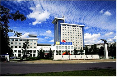大連理工大學(xué)（大連，雙一流/985.211）